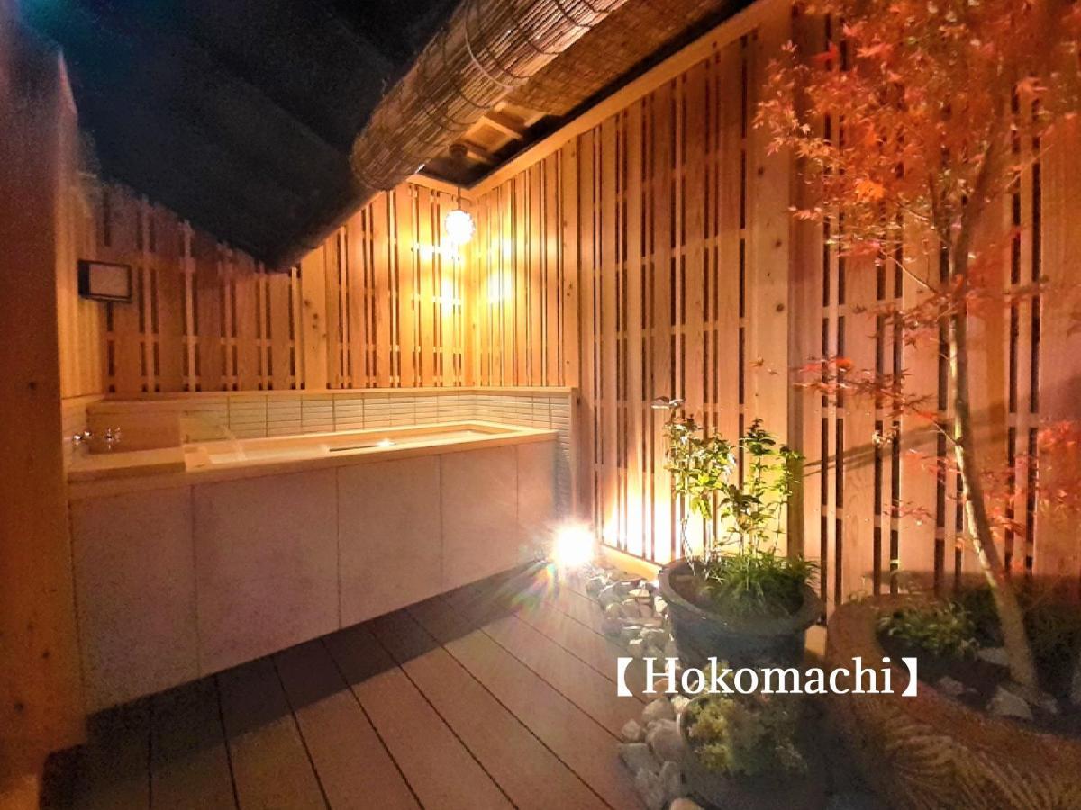 Kyoisuke — Photos 3