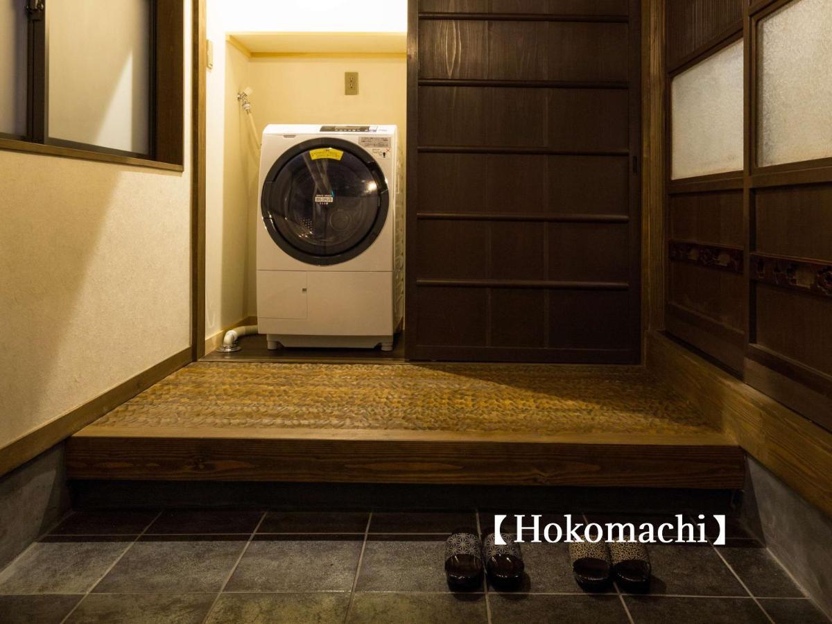 Kyoisuke — Photos 2